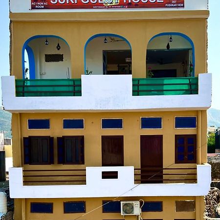 Suri Guest House Pushkar Buitenkant foto